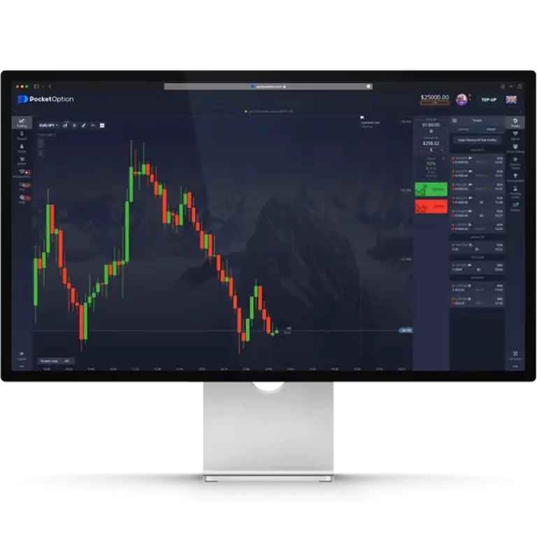 pocket option desktop platform